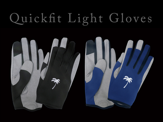 quickfit _ight _gloves.jpg